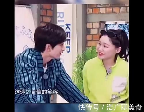 跑男|金靖嫌弃成毅被骂势利眼，后者曾被骂白眼狼，粉丝回护获赞