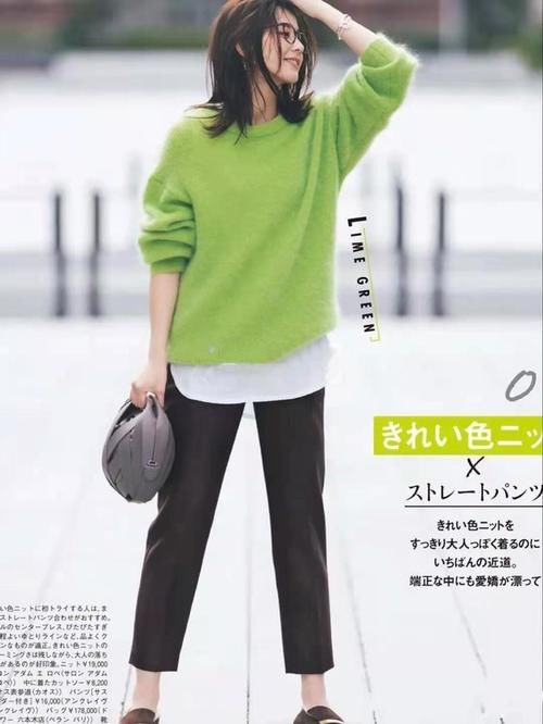 毛衣＋九分裤，适合早春的穿搭，时髦精最爱