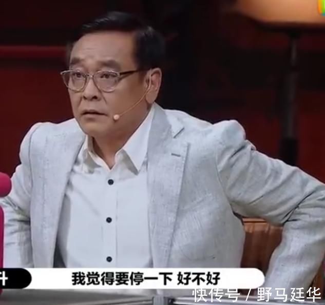 尔冬升|装大了！马苏谦让“高光角色”张月成最大赢家，马苏瞬间变脸表情尴尬