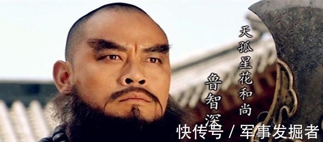 狠角色@水浒十大狠角色,二吴三高四李五武六潘,第一太狠,大家公认