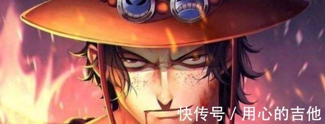 路飞|海贼王艾斯的出现可能就是一个败笔,尾田早期淘汰是正确的选择