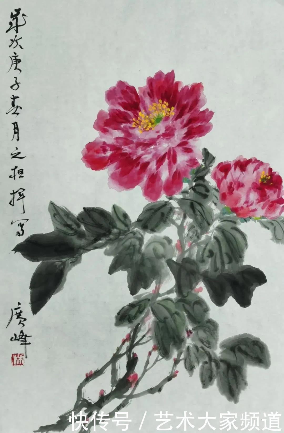 2021特别推荐著名书画家————林广峰作品精展