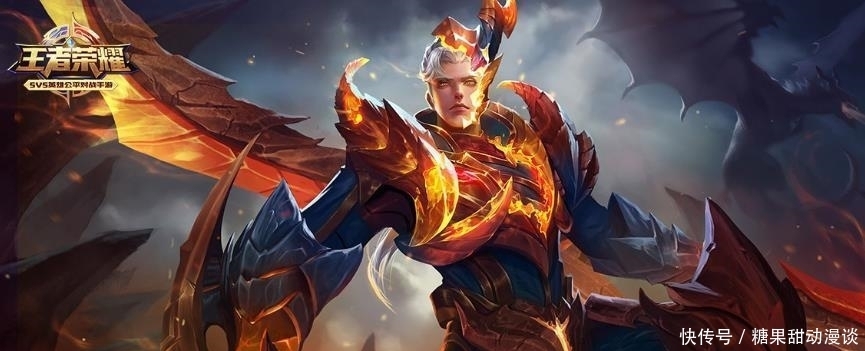 程咬金|四级之前“万人欺”的四位战士,有了大招之后等于变身,铠皇、曹操上榜!