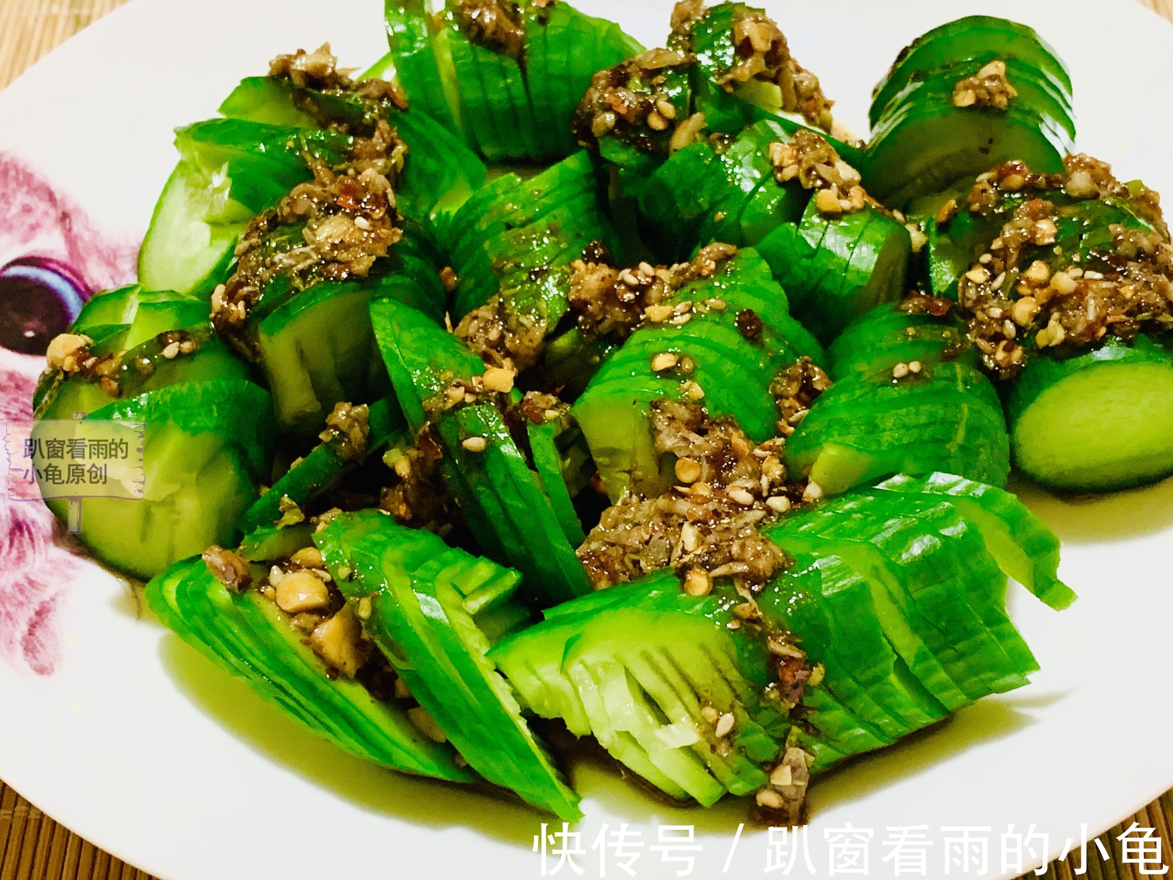 黄瓜|夏天,黄瓜凉菜就得这么做,吃起来清新爽脆,酸辣甜鲜