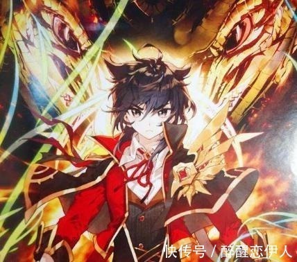 金龙王|斗罗大陆五种蓝银草的形态 蓝银皇不算啥 龙神附体才可怕!