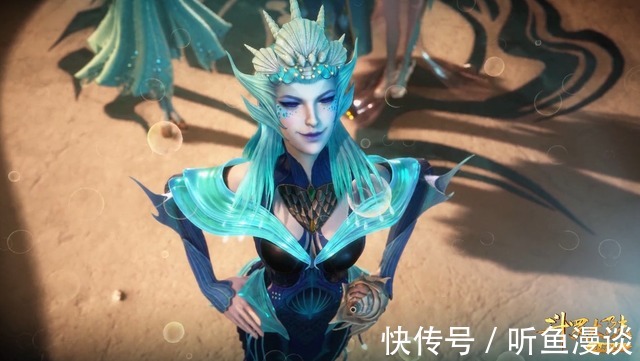 海魔女|斗罗大陆:海魔女太可爱了,会卖萌还会撒娇,直男唐三的心都化了