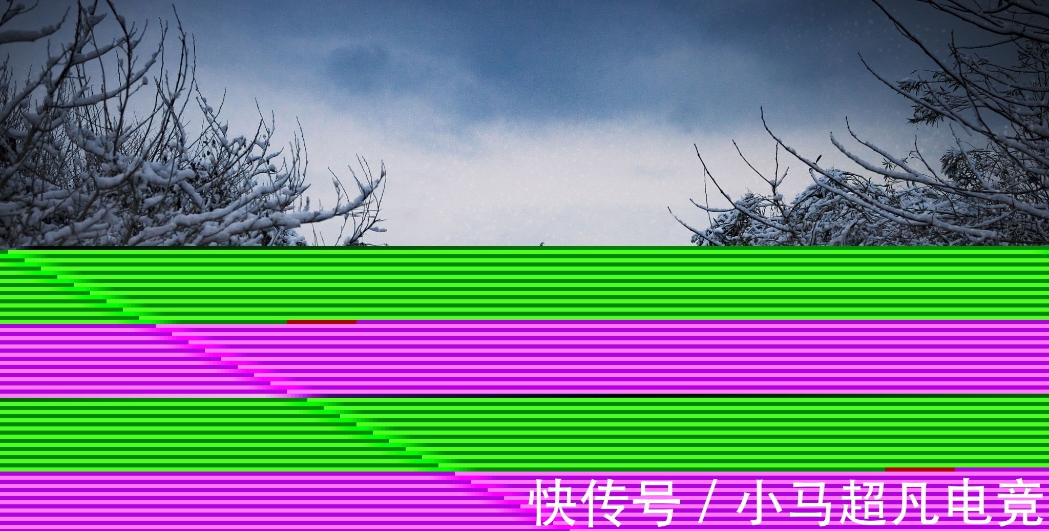 物象@描写雪景的四首诗,写出了雪天不同的美,你喜欢哪一首?