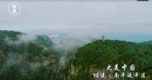 层层青山抱绿水,弯弯绿水绕青山！没有一个延平人不爱这座城