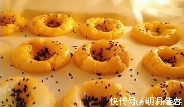 黑芝麻|家庭版桃酥的做法分享,简单好做,油用植物油就行