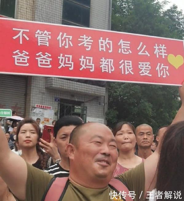 见效|孩子厌学,讲道理打骂都不见效,试试这招