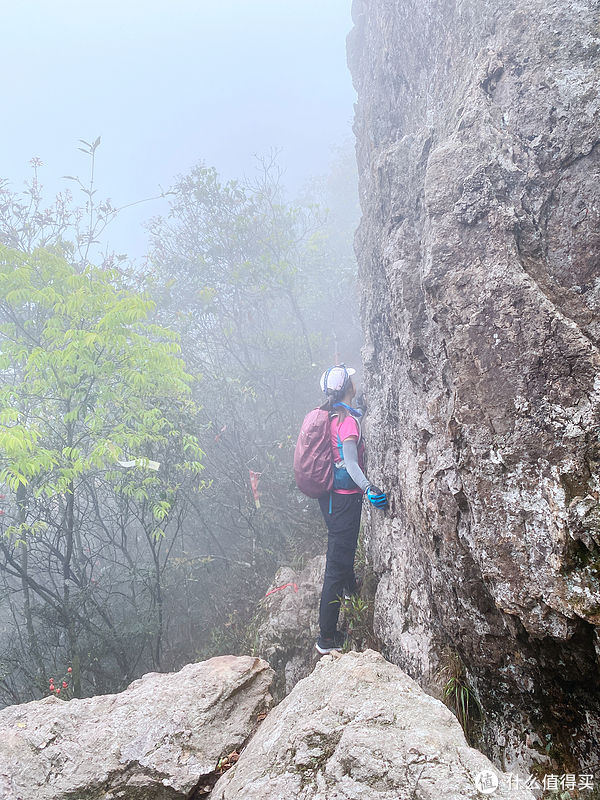 龙中|从黑夜到白天，登顶广东“小华山”