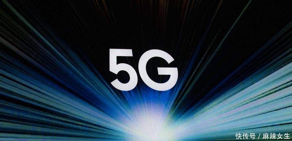 民营运营商|逆风起势!第2代5G套餐首发,套餐价格更便宜了!