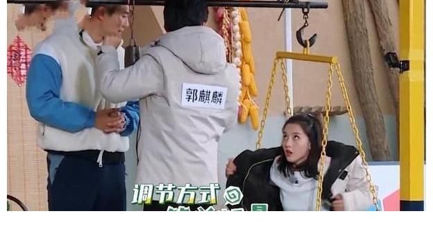 娛樂圈|小咖藝人上《跑男》：被叫錯名字也不敢多話，一上場就成淘汰目標(biāo)