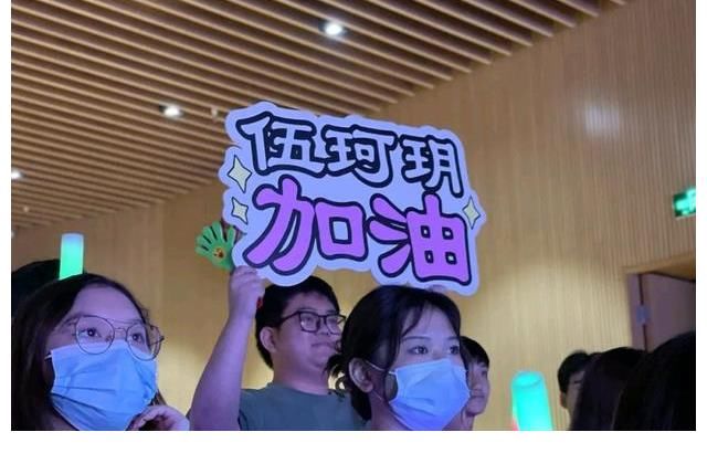 中國(guó)好聲音|全國(guó)總冠軍！深圳大學(xué)女生中國(guó)好聲音舞臺(tái)奪冠