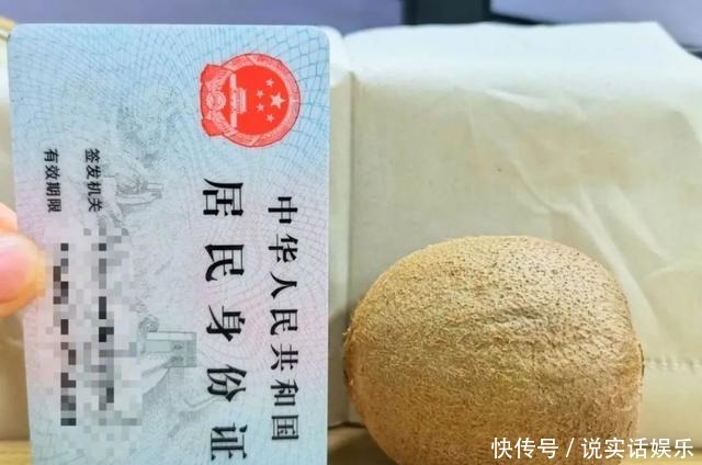 价钱|一分价钱一分货,一元购就是一个笑话