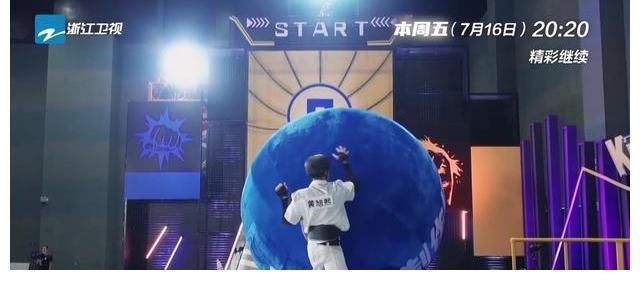 《奔跑吧》收官来袭,跑男团“开撕”节目组,陈立农再遇蔡徐坤