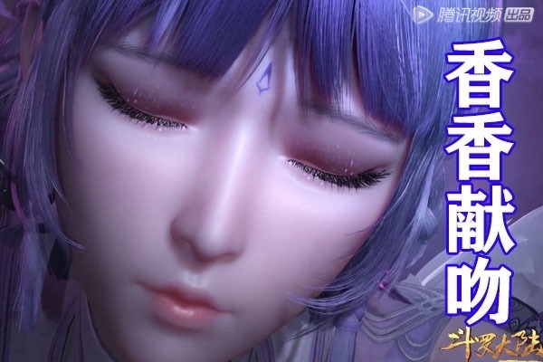 波塞西|斗罗大陆:白沉香献吻完成工作考核,马红俊突破魂帝,“凤凰穿云鸡”破碎都是虚空!