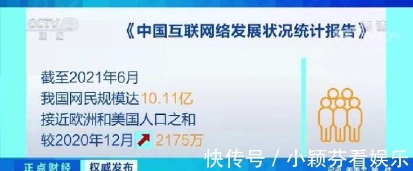 互联网|为什么阿里腾讯这样的公司不去研发被卡脖子的工业软件呢？
