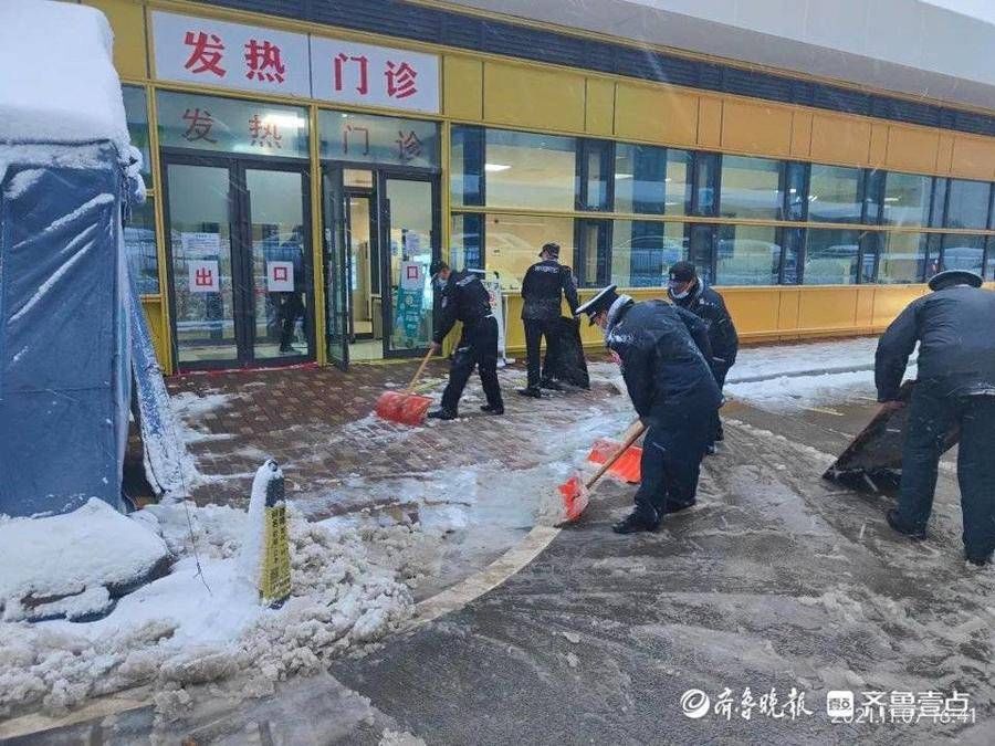 消防科|冬日医院扫雪暖意浓，淄博市妇幼保健院开展义务扫雪