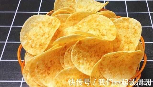 嘎嘣脆|教你做薯片，多一个步骤，一个一口嘎嘣脆，好吃到停不下来