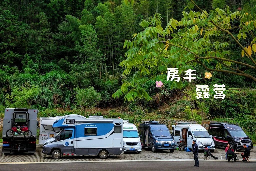 露营|畲寨东弄！化身沉浸式房车露营基地