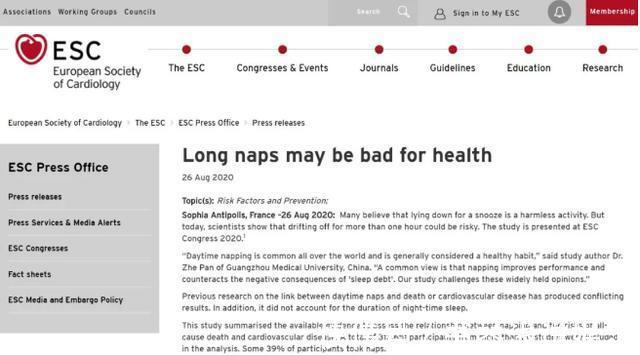 午睡|午睡过久,会增加30%的死亡风险?医生公布午睡的“最佳时长”