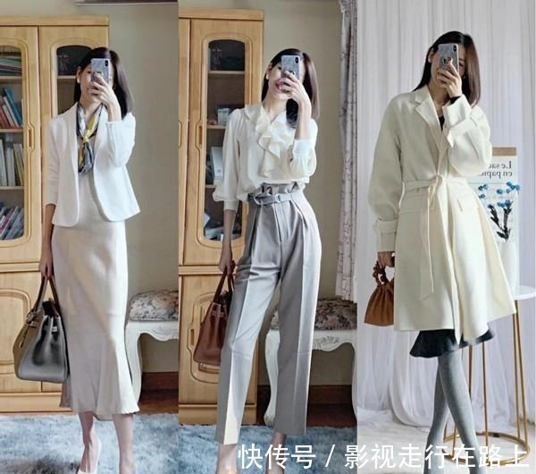 时髦 职场穿搭如何时髦39套经典的“配色指南”送你，照穿准没错！