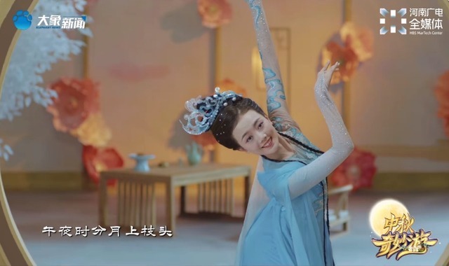 奇妙夜|各家中秋晚会的节省策略，芒果迫不得已、蓝莓太应付、大象有诚意