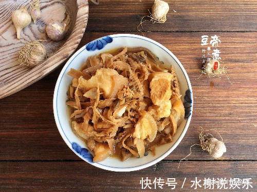 五花肉|现在吃正是时候，能补充多种维生素，还防治便秘，就连熊猫都爱吃