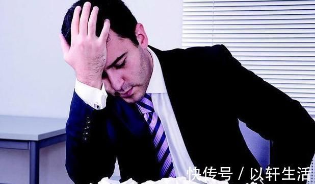 男性|男性若有4个坏习惯，最容易被前列腺炎症“瞄准”！别忽视了！