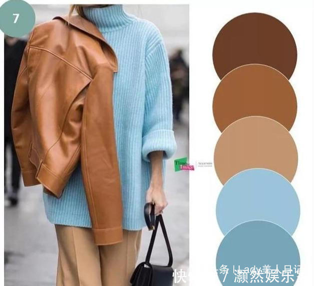 中性色+ 为什么你总穿不对学会“中性色配色”干货,最实用高级的色彩搭