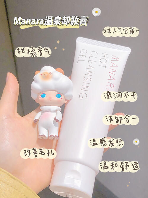 挖到宝了!学生党平价美白好物,白到姐妹以为打了美白针!