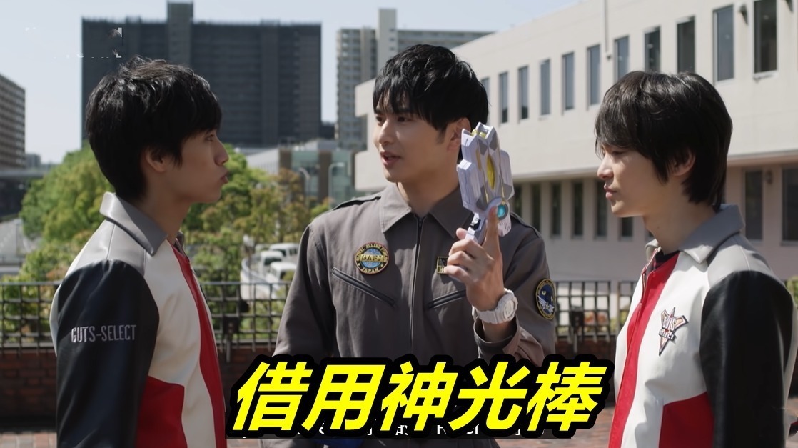 特利迦奥特曼|特利迦奥特曼:泽塔注定还会回归,注意泽塔升华器,这破玩具还未修好