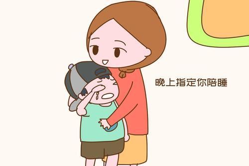 嫌弃|孩子有以下“烦人”行为，说明把你当最亲的人，中了的妈妈别嫌弃