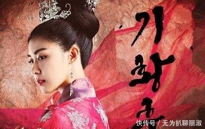 元惠宗|中国史上唯一的外国皇后是谁?她有着怎样传奇的一生?