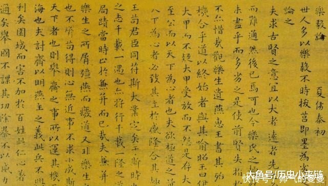 书法艺术#历史上,唯独这几个人的书法,能超越王羲之