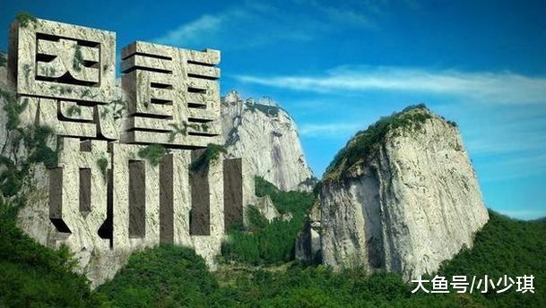 胆大包天|千古绝对! 上联 谁在天上布风雨 胆大包天, 下联经典到爆!