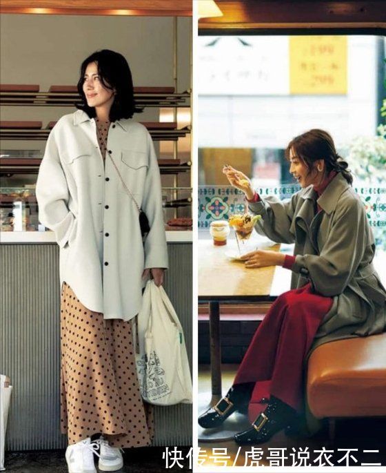 50岁女人少穿“大妈装”，学日本博主的熟龄风，优雅时尚又休闲
