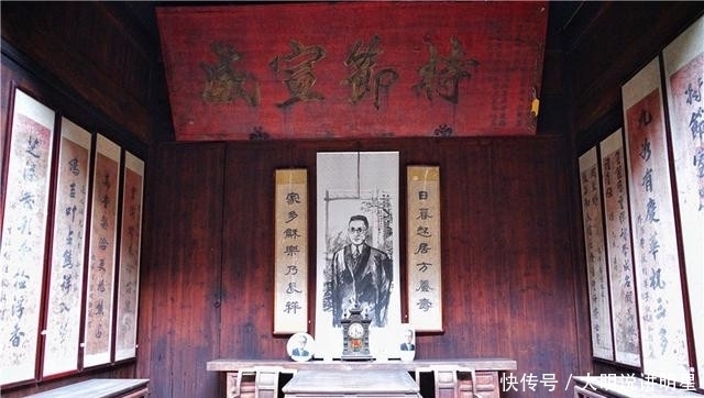 北大|他一生拿过36个博士学位,曾任北大校长