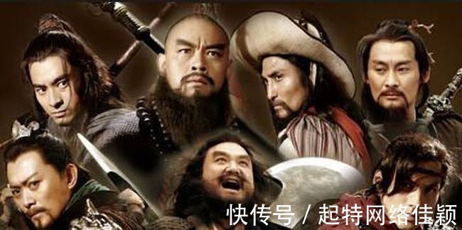 晁盖@水浒传中,身为梁山108将最后一名的心情是怎样的?原来是这样