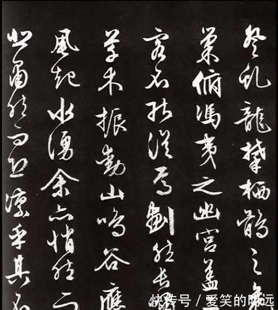 行书|文徵明八十七岁行书 《前后赤壁赋》,人书俱老!