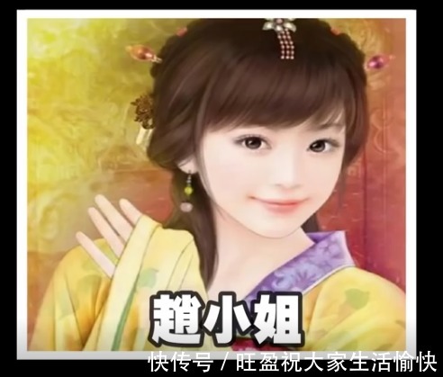 旷世奇书$凭一人之力改变历史,最终神秘消失!走后留下了一本旷世奇书