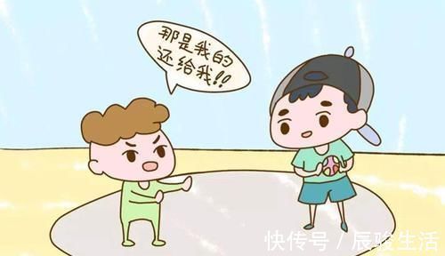玩具|“妈妈,他抢我的玩具!”忍让还是抢回来?妈妈的引导影响一生