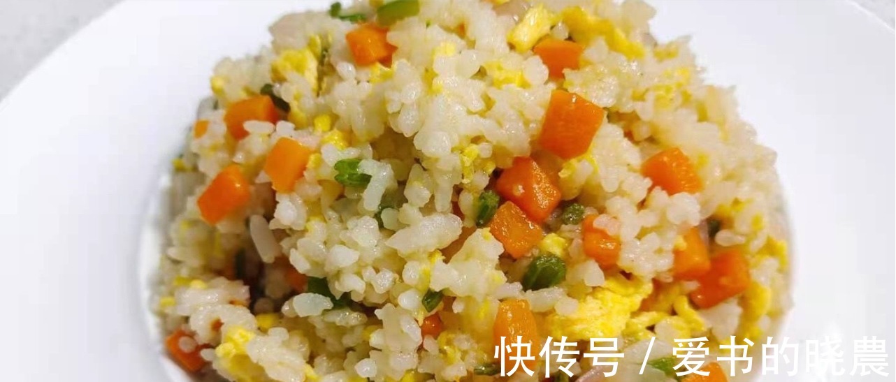 碱性|暑期，建议给孩子多吃碱性蔬菜，维A含量高，好吃营养身体好！