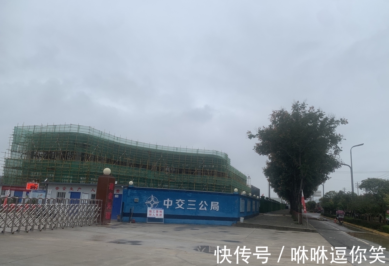 蓝田|西安:亩均454万拿下的蓝田城南这块地方,已经动工兴建了