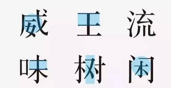  莫言|人不在江湖，却处处有他的传说，莫言说他是偶像，王朔说他已成精……