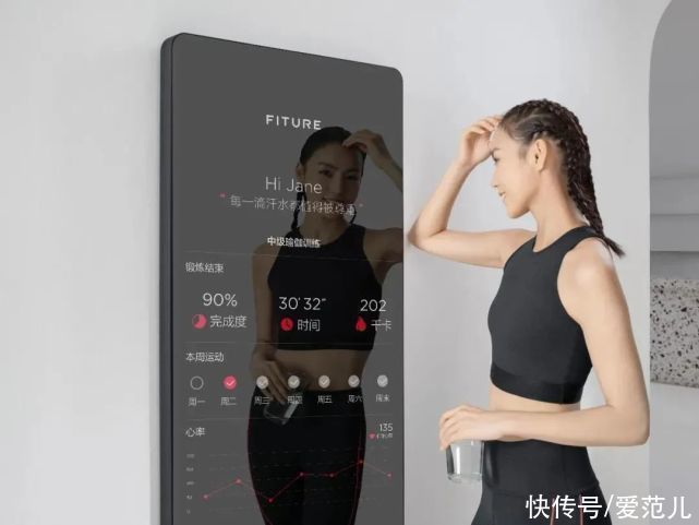 lemon|售价上万的健身镜,是健身赛道的新未来,还是资本的新玩具?