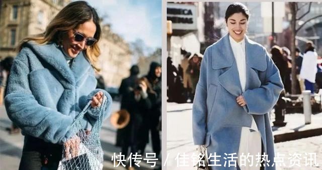 高级感 “雾霾蓝”可显高级感了,照着这3点穿搭思路,显白又显质感!