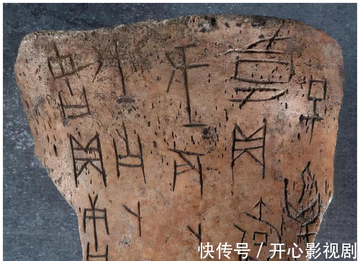 王懿荣@清朝一敷就能止血的金创药,为何现在没有了?看看原材料就明白了