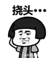 “双十一”即将来临，营销短信暴增?工信部出手了|春城夜谭| 电商